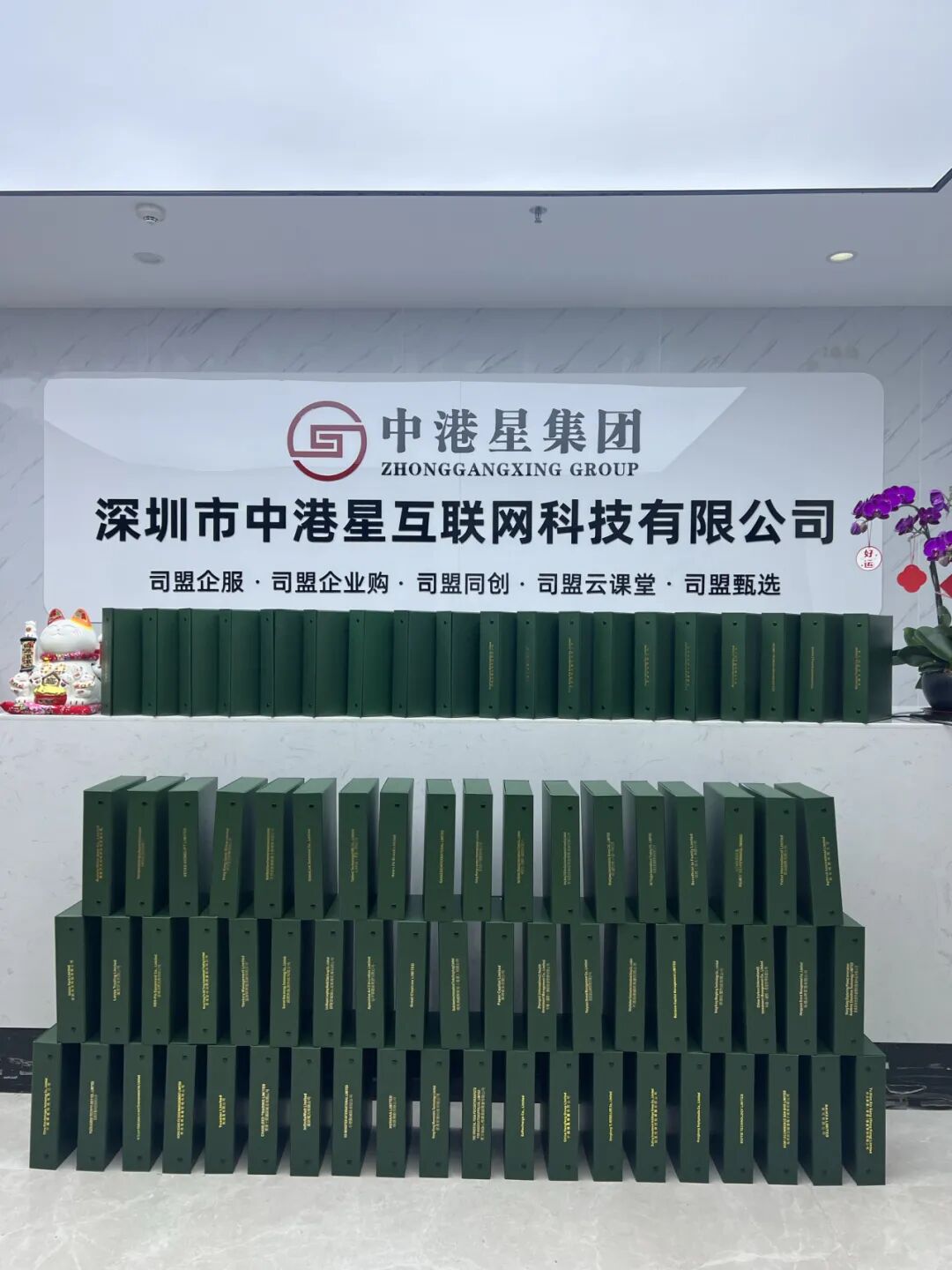 宁波代办香港公司注册，选哪家靠谱？这份攻略讲透