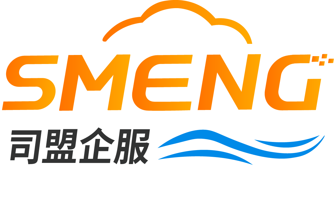 办公文具企业出海新加坡，注册公司选哪家代办更靠谱？