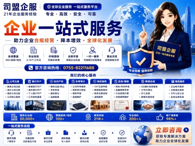 文章插图
