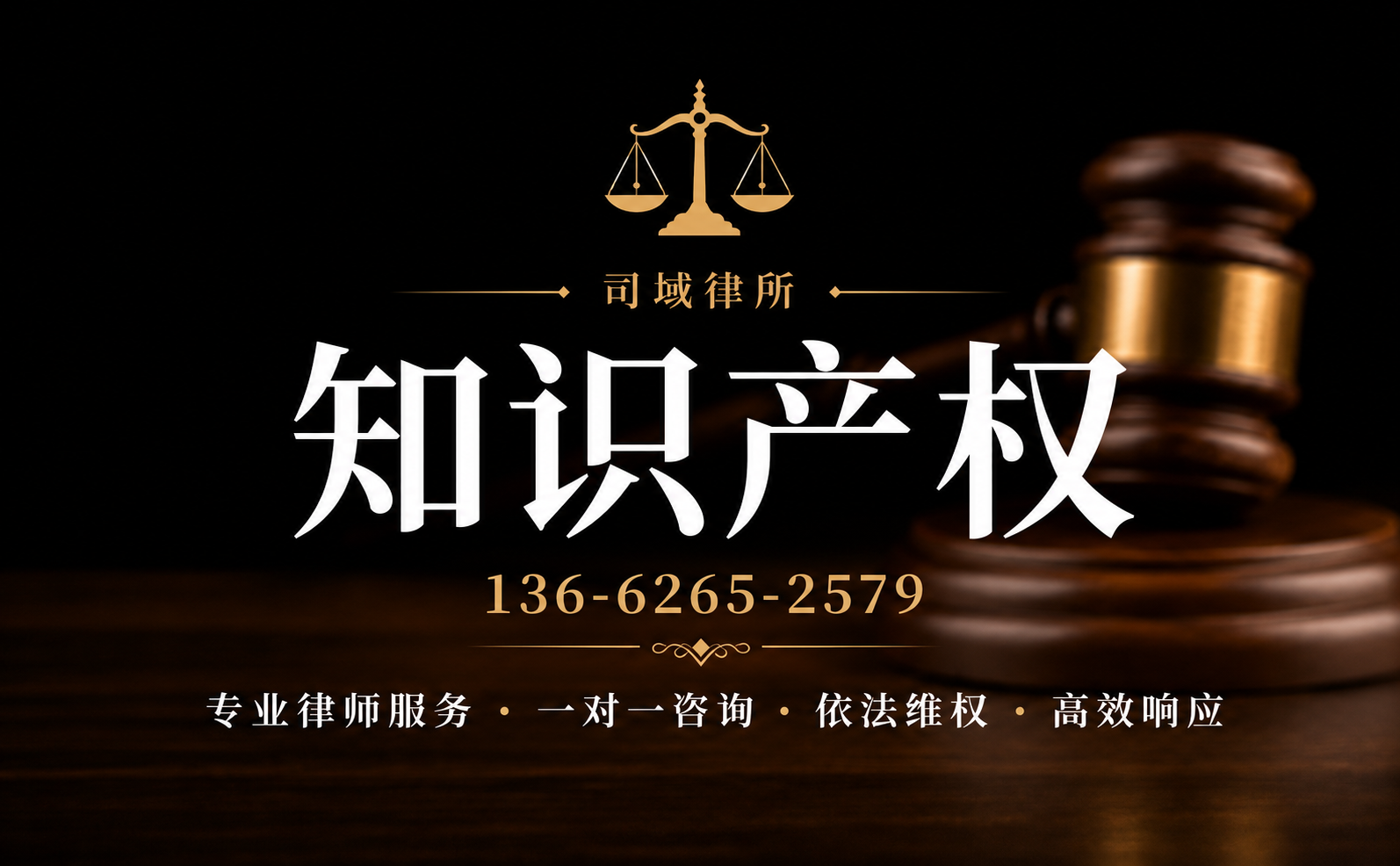 拖欠工资与加班费时效起算是否一致？存续期间呢？