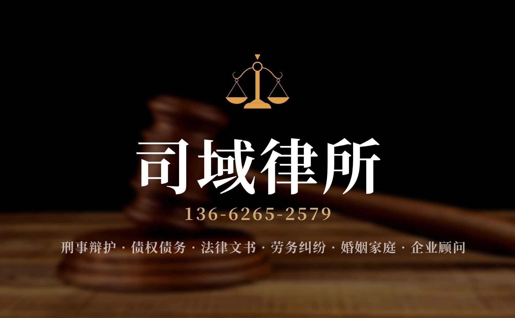 被公司辞退后，申请劳动仲裁的实际流程与结果如何？